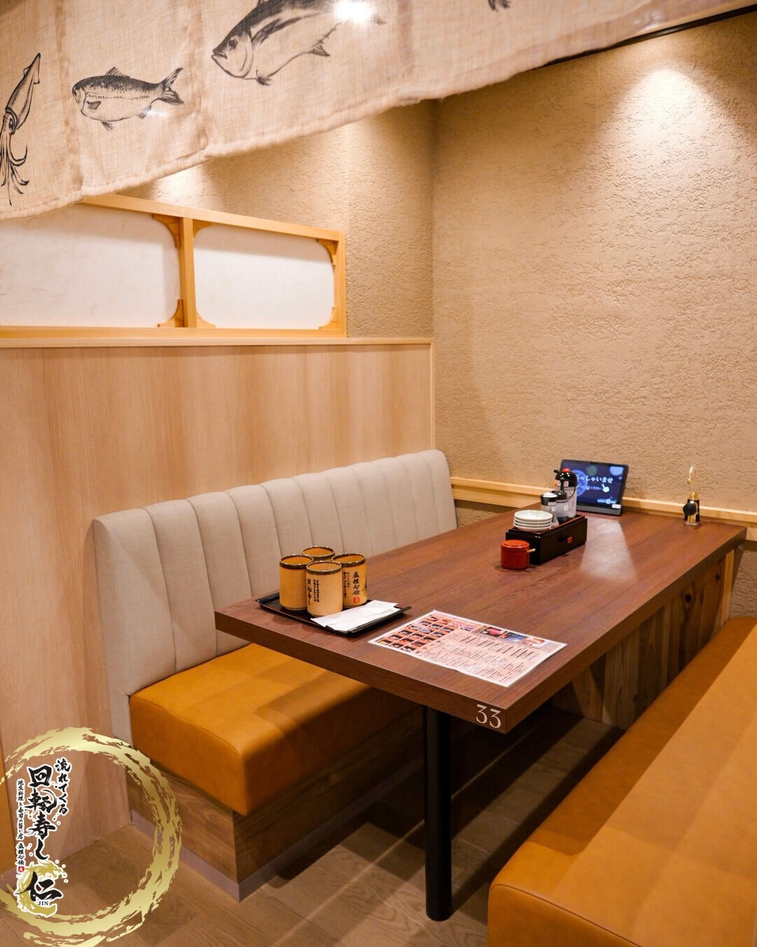 仕事終わりのお食事や、会社のお集まりにも🧳