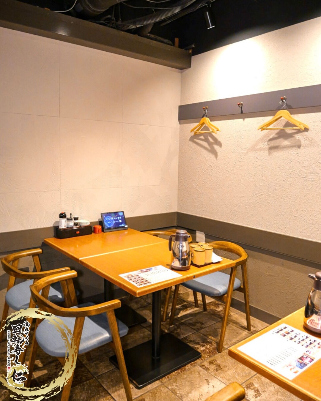 仕事終わりのお食事や、会社のお集まりにも🧳