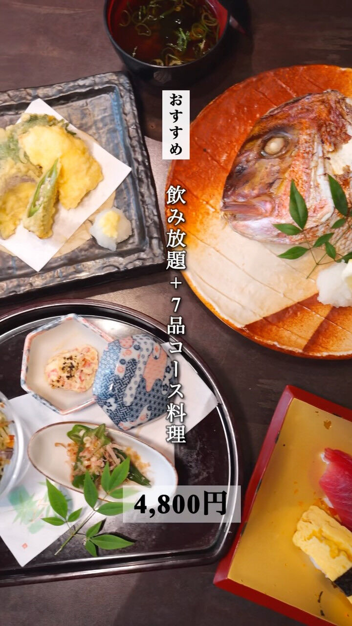 【京橋で、ゆっくり食事を楽しめる場所へ】