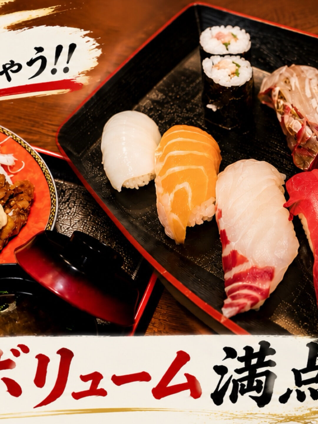 【ご宴会なら当店へ】各種コースをご用意しております！