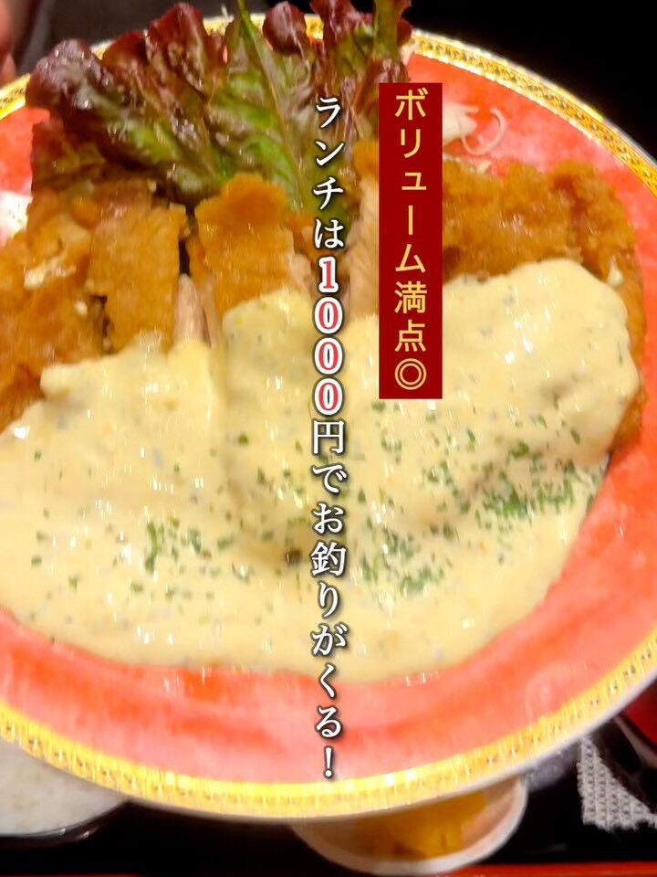 【ご宴会なら当店へ】各種コースをご用意しております！
