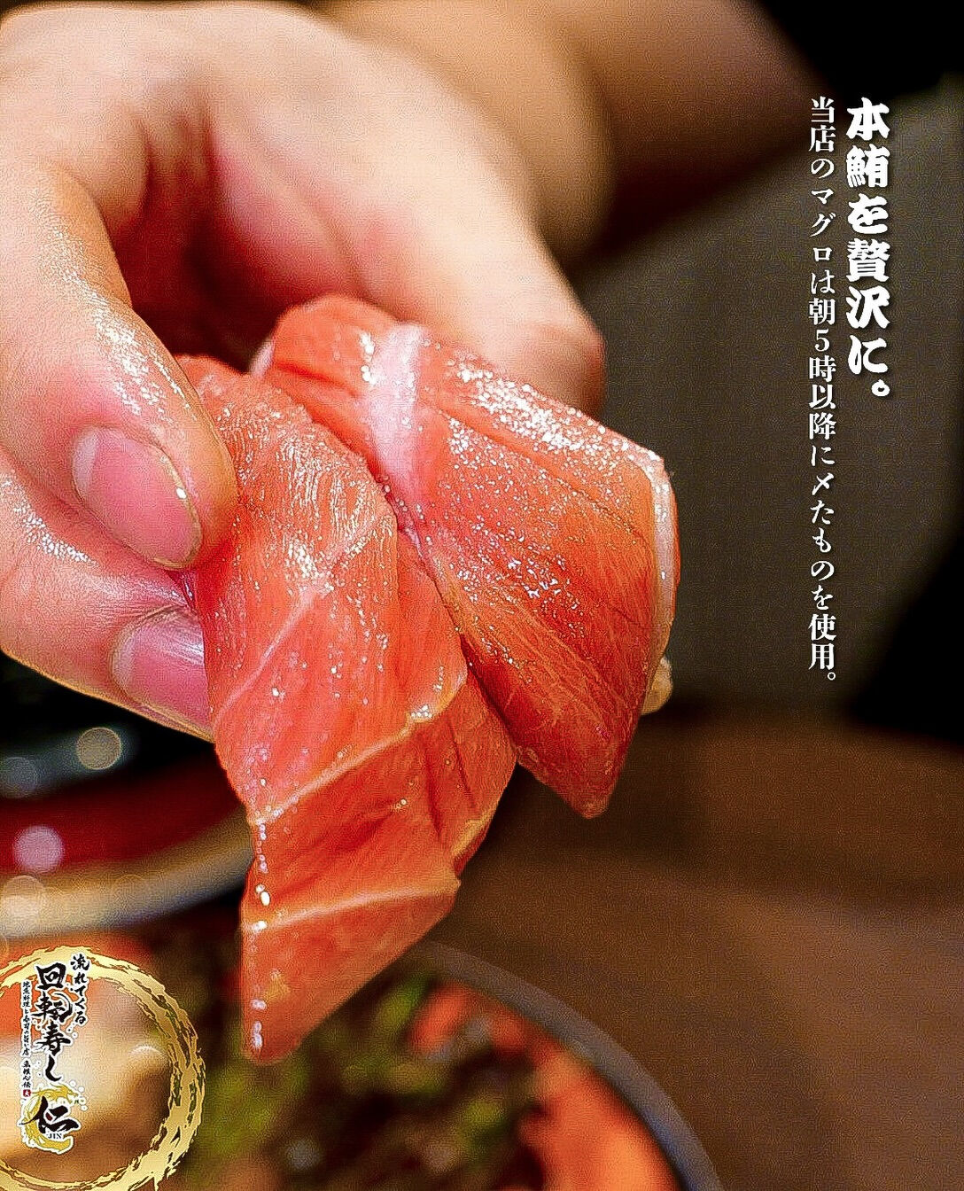 9月・10月限定「秋日和コース」は、全7品の季節コース🍂