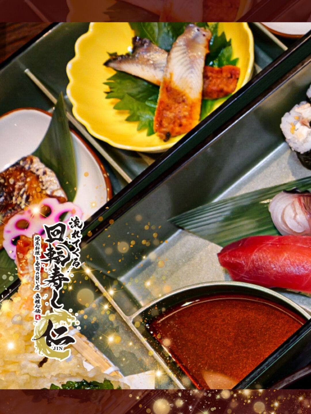 【京橋で、ゆっくり食事を楽しめる場所へ】