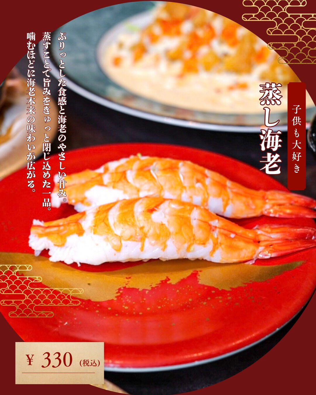 オーダー通ってからネタを切る🐟